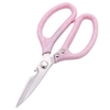 ABS Handle Poultry Cutting Colorful Purple Multifunctional Heavy Duty Large Grip Kitchenaid Stainless Steel Kitchen Shears